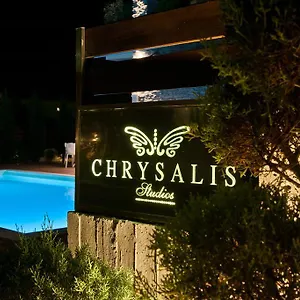 chrysalis-studios.hotelschalkidiki.net/